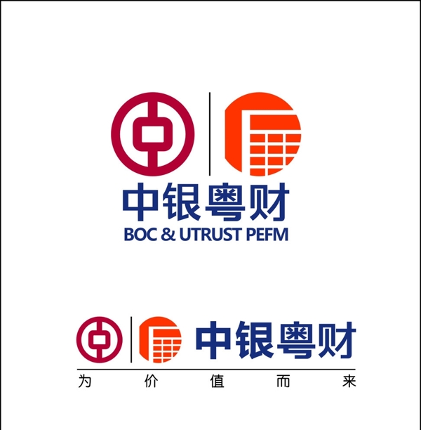 中银粤财logo