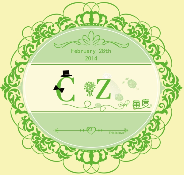婚禮logo