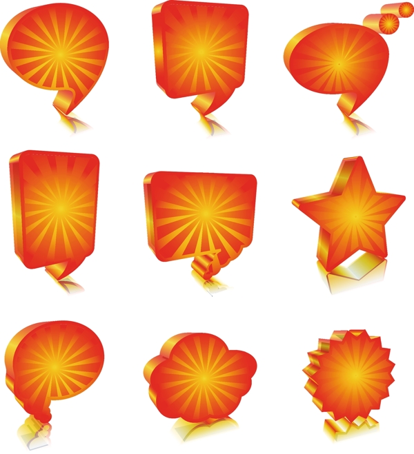4套網(wǎng)頁設(shè)計(jì)圖標(biāo)矢量素材