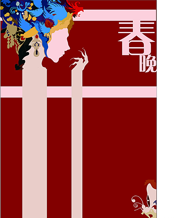 藝術(shù)圖片