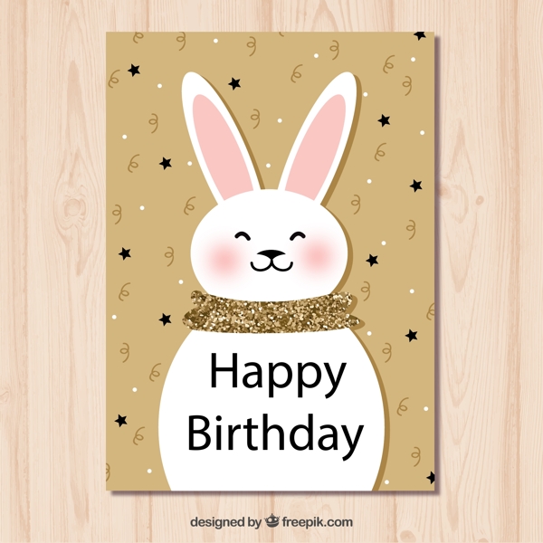 笑脸兔子生日贺卡图片