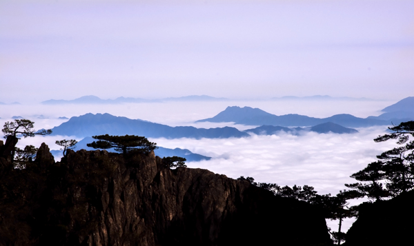 黃山