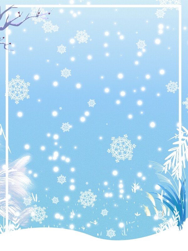唯美蓝色雪花立冬背景素材