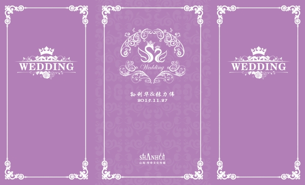 婚禮背景