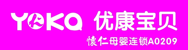 優(yōu)康標志