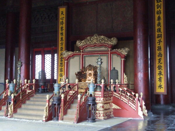 故宮建筑