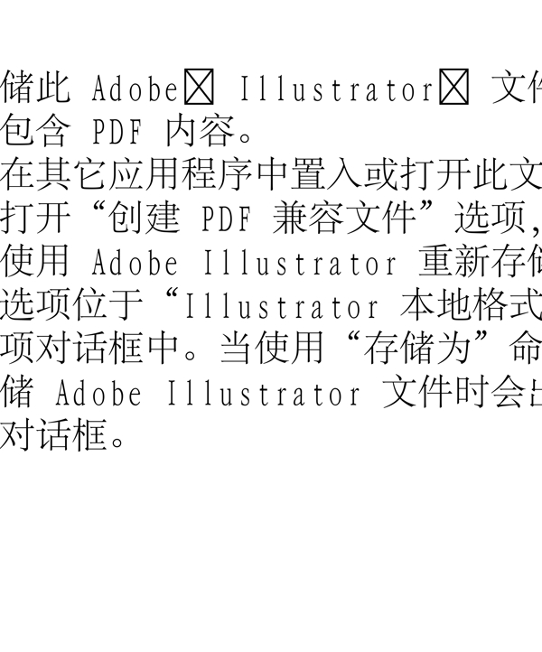 動(dòng)物精靈