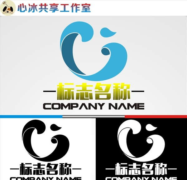 logo設(shè)計(jì)