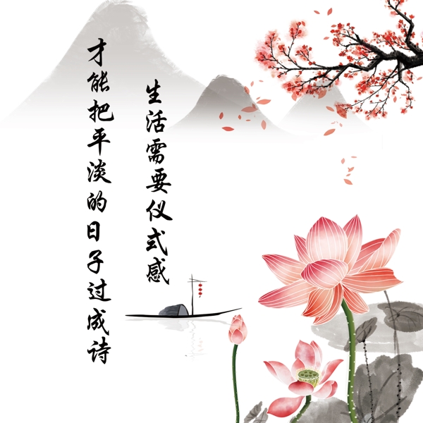 標(biāo)語