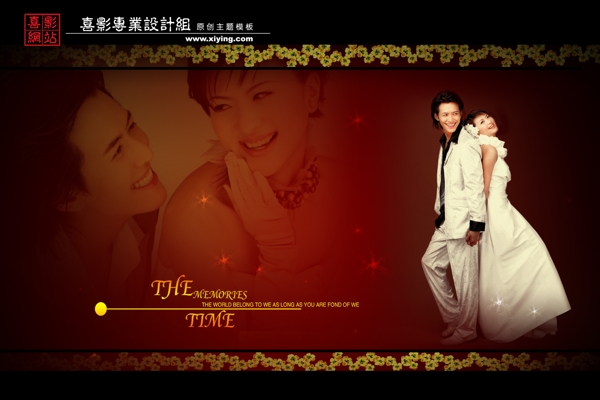 雅致經(jīng)典婚紗模板