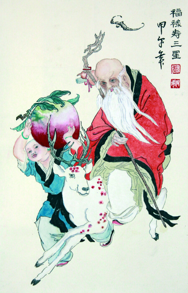 國畫壽星