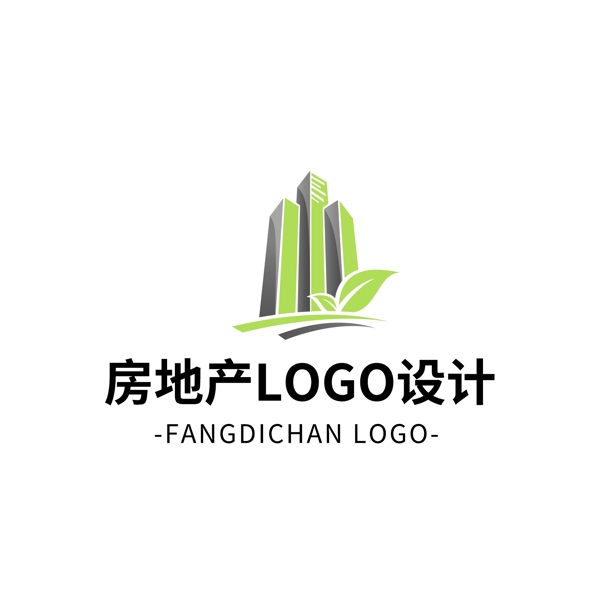 簡約大氣創(chuàng)意房地產(chǎn)logo標(biāo)志設(shè)計