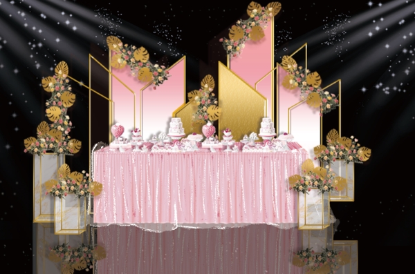 粉金色婚礼甜品区背景效果图