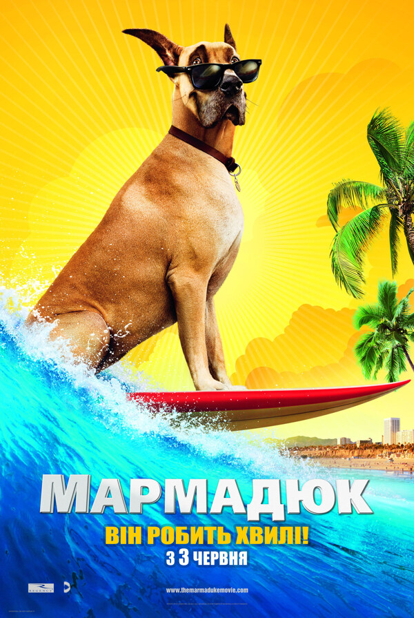 大丹麦狗马默杜克高清原版电影海报图片