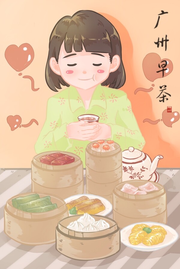 广州早茶人物女性插画海报素材