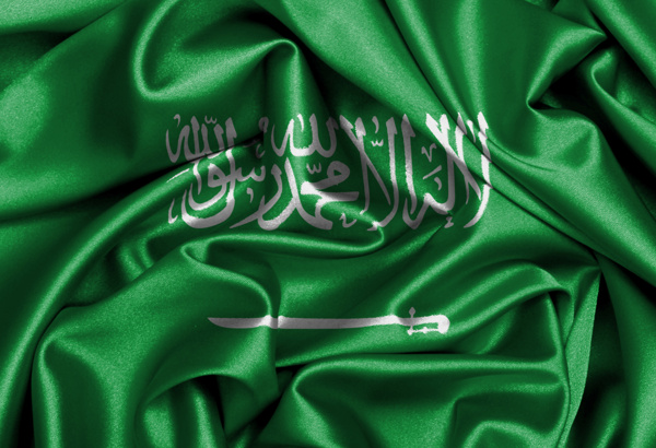 沙特国旗图片