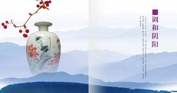 企业封面