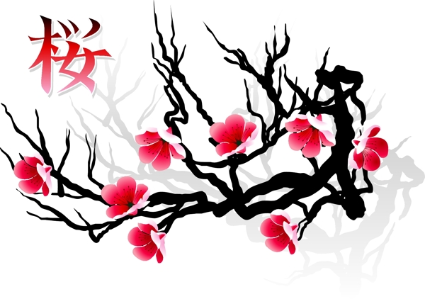 櫻花矢量圖