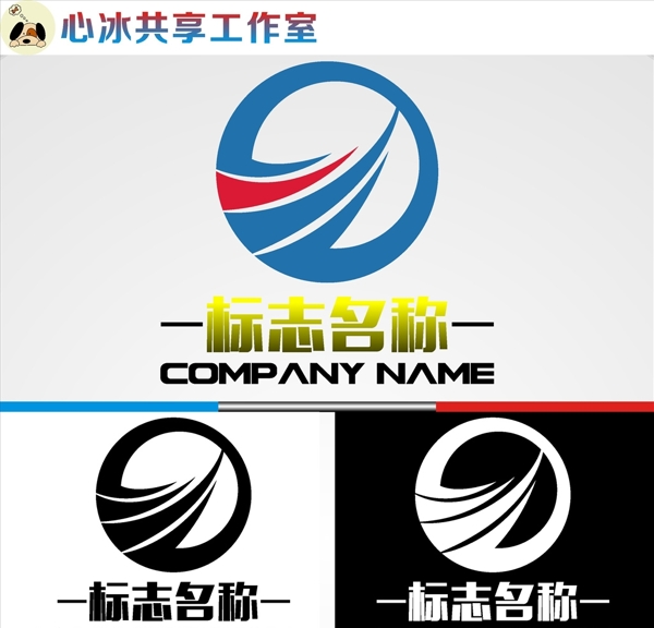 LOGO設計