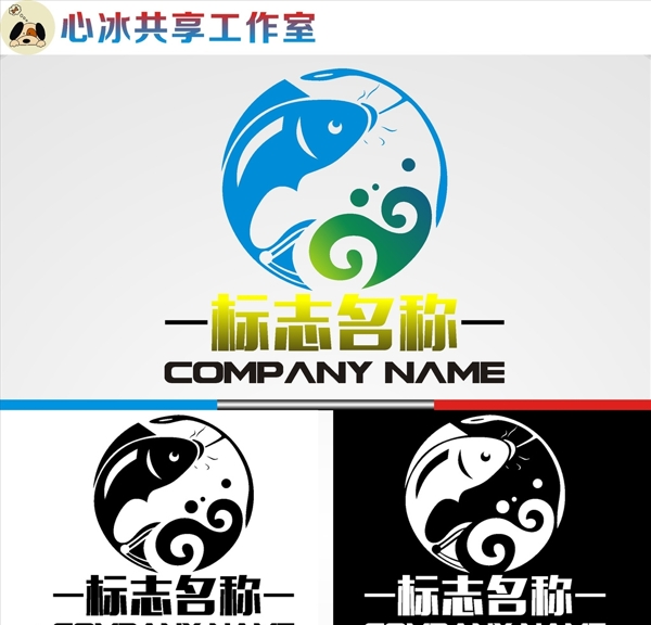 logo設(shè)計(jì)