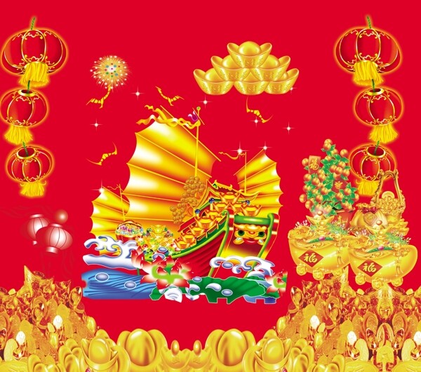 一帆風(fēng)順