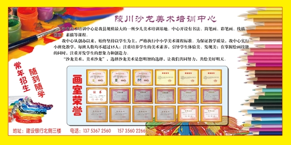 簡介