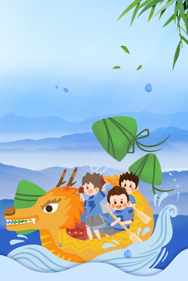 中国风端午节赛龙舟创意海报
