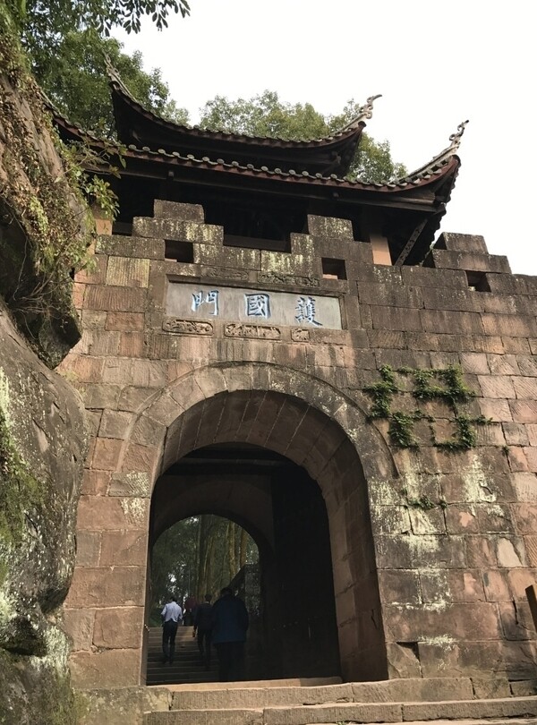 護國門