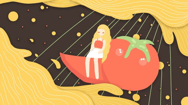 西班牙番茄节插画之番茄与金发女孩浪漫