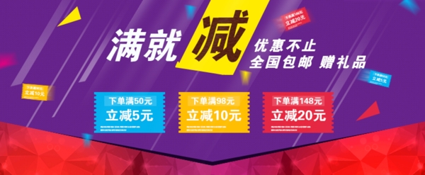 撒金幣的手圖片