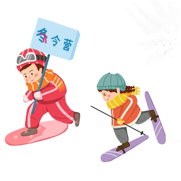 卡通男孩和女孩在滑冰免抠图