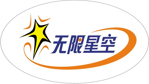 胸牌徽章模板徽章類矢量分層源文件平面設(shè)計(jì)模版