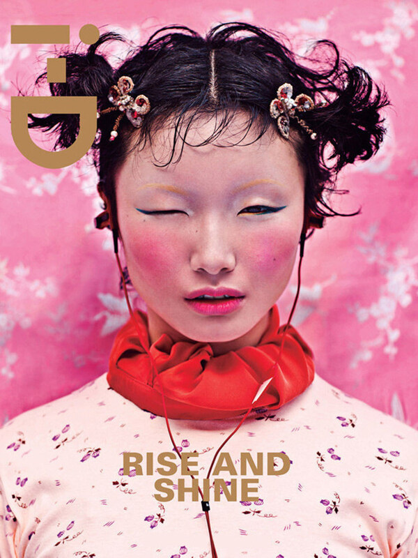 位圖民族人物女人英文免費(fèi)素材