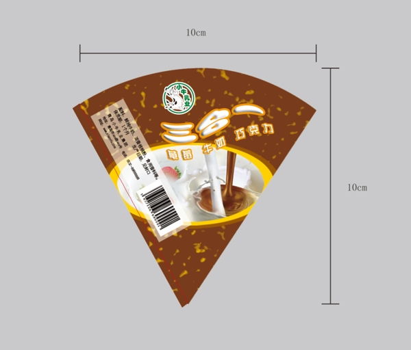 冰淇淋包裝展開(kāi)圖圖片