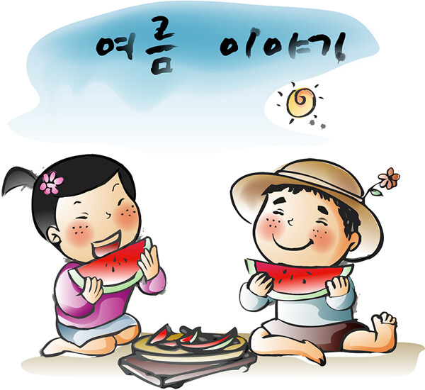 卡通吃瓜兒童素材