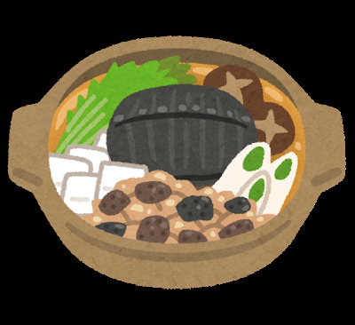 日式美食矢量