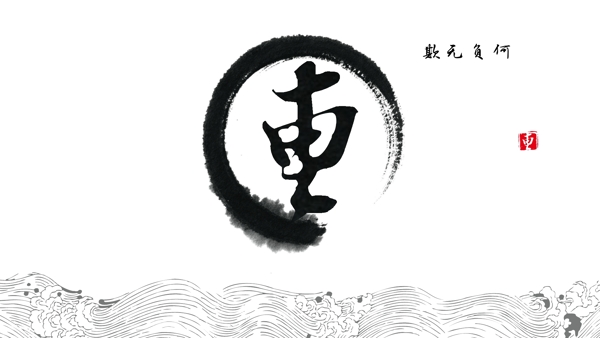 商業(yè)包裝設(shè)計(jì)