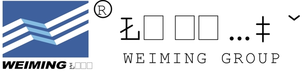 偉明集團(tuán)LOGO