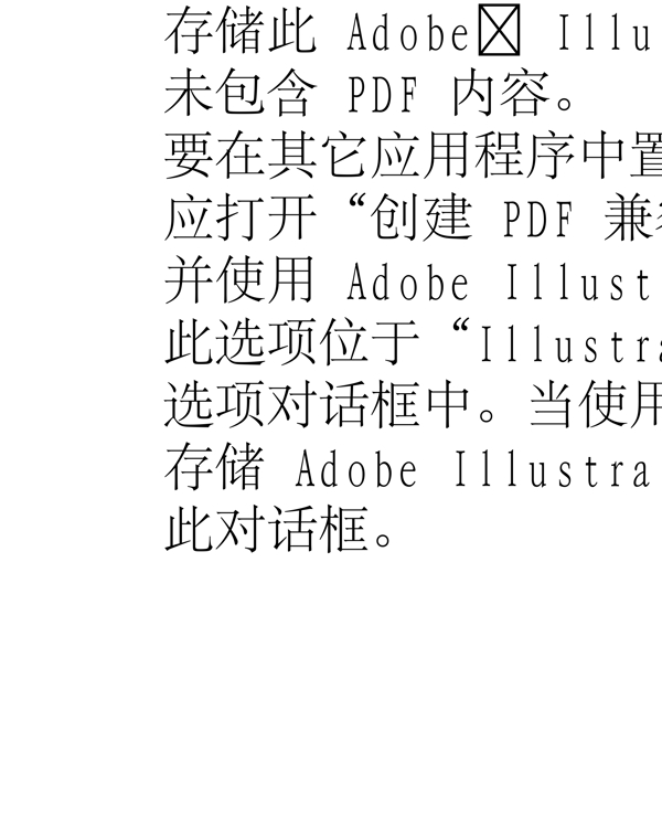 動(dòng)物精靈