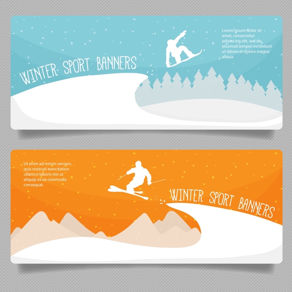 两款滑雪运动剪影轮廓横幅