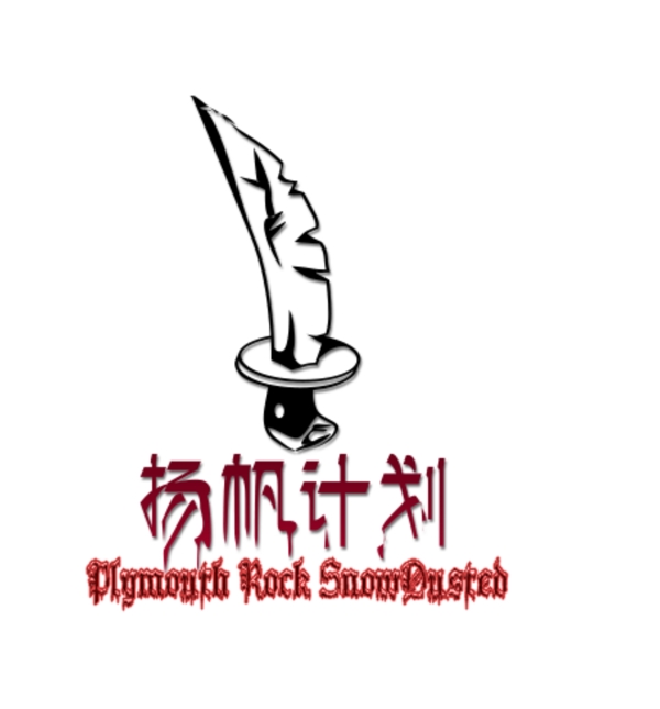 logo參考