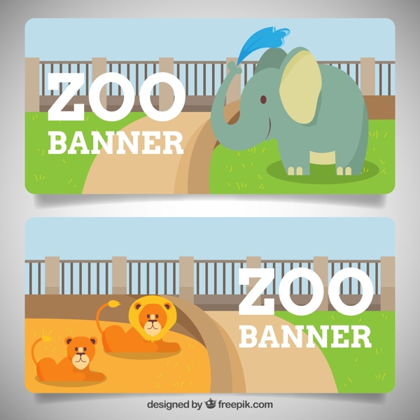 可爱动物园banner矢量