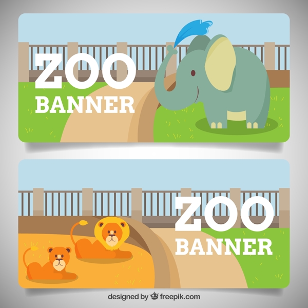 可愛動物園banner矢量