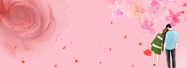 粉色情侶banner