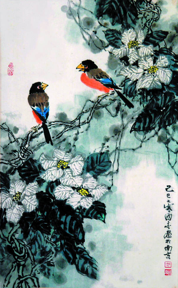 清語(yǔ)圖片