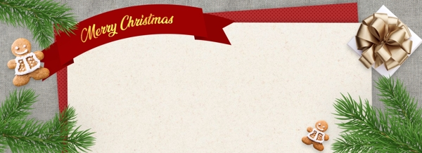 圣诞节装饰品拼接贺卡邀请函背景