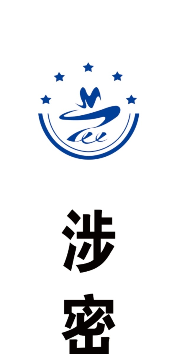 檔案盒標(biāo)簽