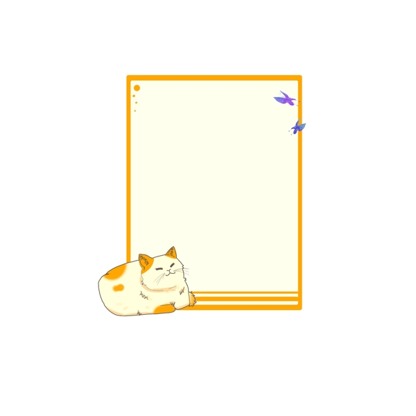 黄色的小猫咪边框插画