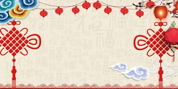 2018狗年新年背景