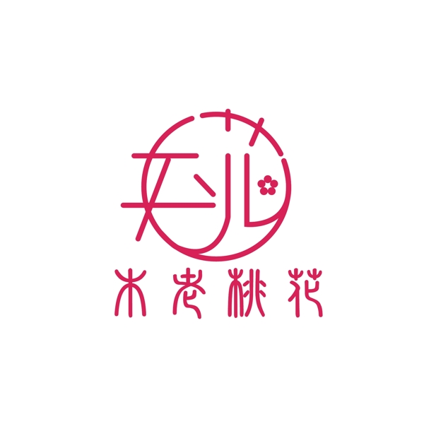 美容行業(yè)logo設(shè)計(jì)